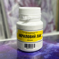 Barniz acrílico para Cuadros por Números 20 ml